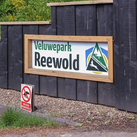 Reewold Putten