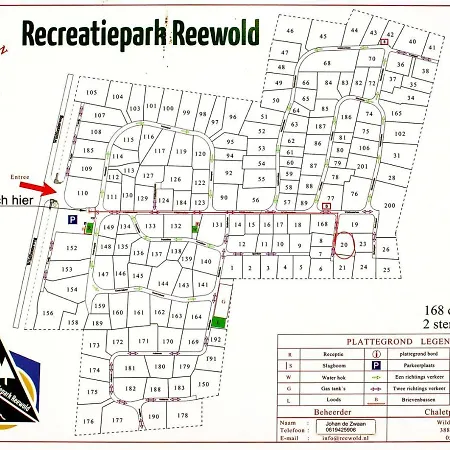Reewold *